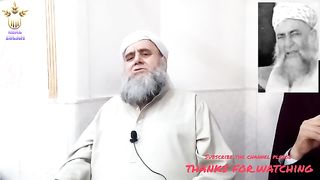 حضرت ذوالنون مصری ر۔ع۔ کی تقوی کی تشریح۔۔