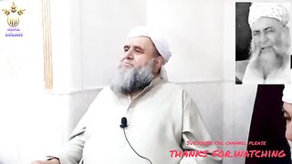 TAQWA ULAMA KI NAZAR MAIN.. تقوی علماء کی نظر میں اور علماء کی تشریح