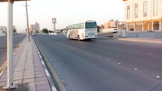 Luxury bus
