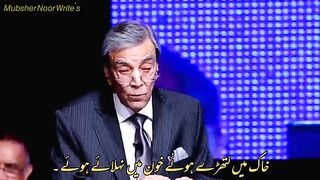 Sad poetry 2023