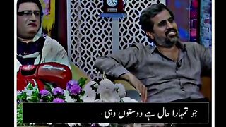 PTI Ex MNA Poetry...