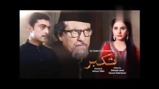 Takabur - last Episode 36   best story darma # A beautiful pakistani drama apna time ka hit serial