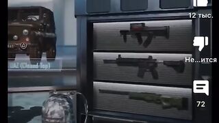 PUBG MOBILE
