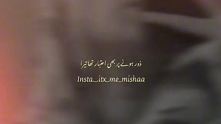 Video 17