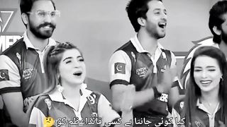 New Video WhatsApp Status