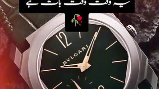 Koi dor ha tu koi pass nhi Shakeel poetry