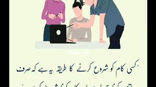 Amazing quote for successful life/ follow this quote for successful life. Amazing quote about life..new motivational quote 2023