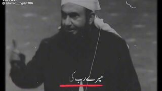 Mulana Tariq jamil