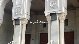 Madina