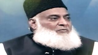 Pakistan K aitami plant ki hifazat hamari zumadari