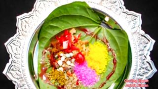 Pan Beatle leaf |Fire, Chocolate,Sweet,