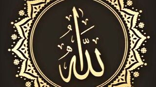 SUBHANALLAH BEUTIFUL HUMD (1080 P)