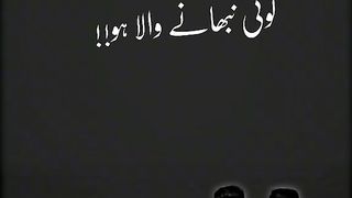 A great video about friendship# plzz follow and comment