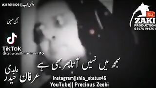 Samajh NH ati pahir bahi Allah many ho