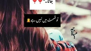#short #sad poetry