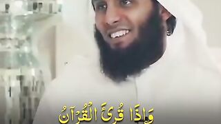 ویری نائس