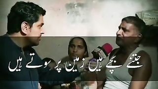 یا اللہ ہم سب کو ان ظالم سے بچا