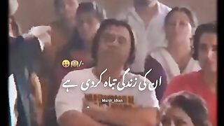 Shadi