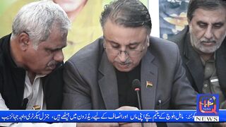 اراکین اسمبلی کیاحتجاجی کیمپ میں پریس کانفرنس