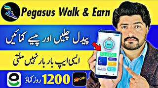 Pegasus  Walk And Earn Free Amo Tokens  New Free Earning App
