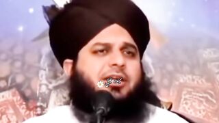Islamic videos .. Peer ajmal raza qadri beautifull bayan. ????????????????part ::1