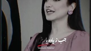 Beautiful video