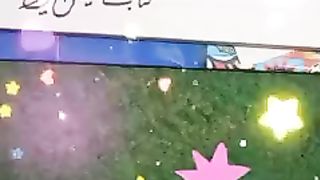 خوشخطی