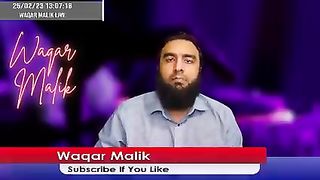 مریم نواز کی مقبولیت میں اضفہ