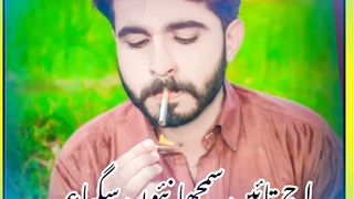 Punjabi Dohra Status ????????