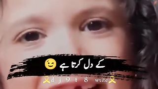 Tiktok video