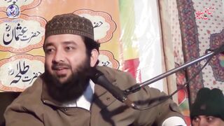 AMAZING - Hazrat ALI ki Shan by Qazi Muti Ullah Saeedi