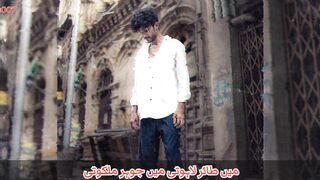 Kaifi Khalil | Main Nara E Mastana | Lyrical
