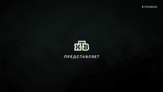 Дед Морозов (сезон 2,серии 1 из 4)