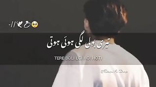 Sad poetry for broken heart