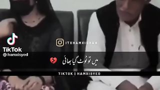 Just for fun