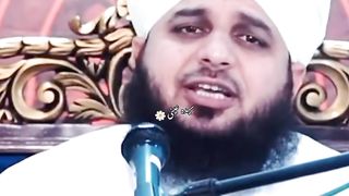 Islamic videos .. Peer ajmal raza qadri beautifull bayan. ????????????????