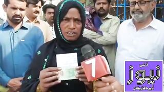 میں ووٹ دینے ائی  میرا ووٹ کاسٹ ہوچکا؟