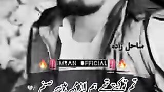 nice song