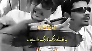 یہ کالے رنگ کا بیگ ملا ہے