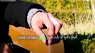 عورت وفا کی دیوی ہے