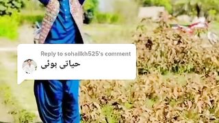 jhumar
