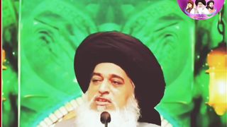 خادم حسین رضوی صاحب