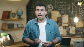 المُخبر الاقتصادي+