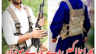 New punjabi dohra status for brother's