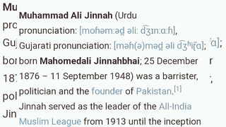 First Governor General of Pakistan Quaide Azam Muhammad Ali Jinnah