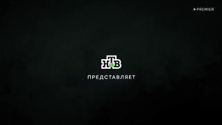 Дед Морозов (сезон 2,серии 1-4 из 4)