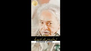 men jo ek barbad hoon abad rakhta he mujhe
