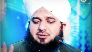 Ajmal Raza qadri bayan