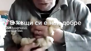 НА СЕЛО