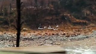 Rakhu Chupa Ke sb Se , Ohh Laila